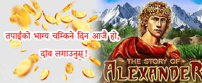 VIP साप्ताहिक क्यासब्याक 💎 promotion